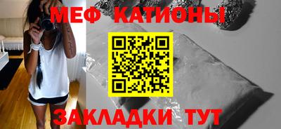 героин Канаш