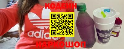 mdpv Камышлов