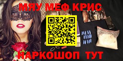 героин Канаш