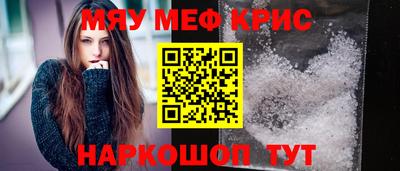 не бодяженный Кандалакша