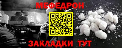 не бодяженный Кандалакша