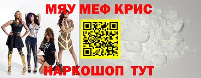 героин Канаш
