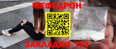 не бодяженный Кандалакша