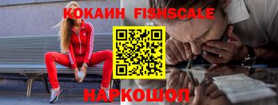 не бодяженный Кандалакша