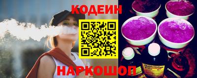не бодяженный Кандалакша