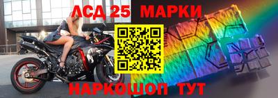 героин Канаш
