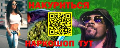 mdpv Камышлов