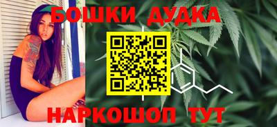 mdpv Камышлов