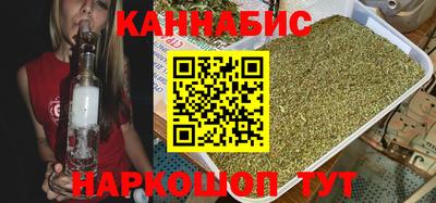 героин Канаш