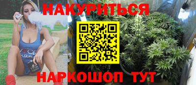 mdpv Камышлов