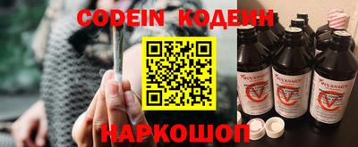 mdpv Камышлов
