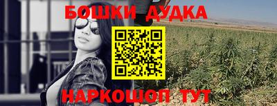 mdpv Камышлов