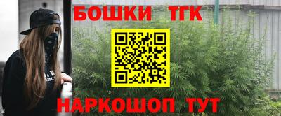 mdpv Камышлов