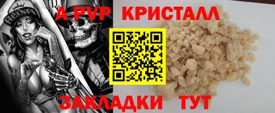 не бодяженный Кандалакша