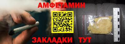 героин Канаш