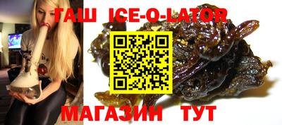 не бодяженный Кандалакша