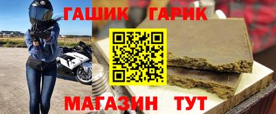 не бодяженный Кандалакша
