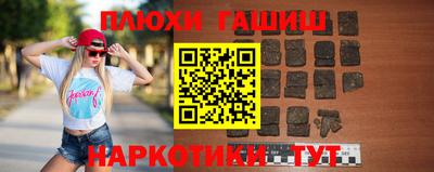 не бодяженный Кандалакша