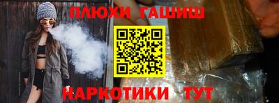 не бодяженный Кандалакша
