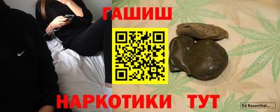 mdpv Камышлов