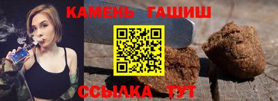mdpv Камышлов