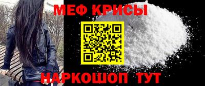 героин Канаш