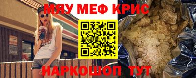 не бодяженный Кандалакша