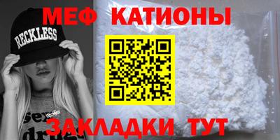 не бодяженный Кандалакша