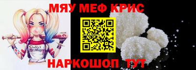 не бодяженный Кандалакша